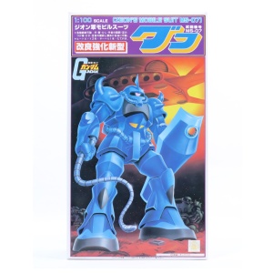 1/100 GOUF