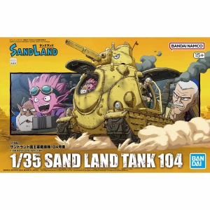 1/35 SAND LAND TANK 104