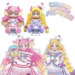 2024 PRETTY CURE PRETTY DOLL_POWER UP