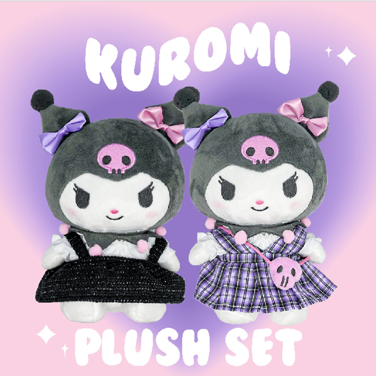 23 KU 6 INCH PLUSH GIFT BOX SET