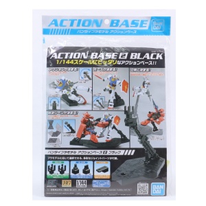 ACTION BASE 2 BLACK