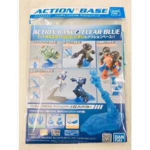 ACTION BASE 2 CLEAR BLUE