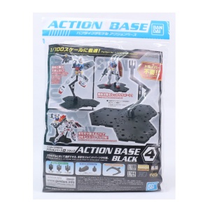 ACTION BASE 4 BLACK