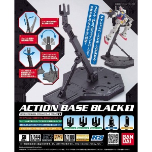 ACTION BASE  (BLACK)-550