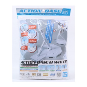 ACTION BASE WHITE