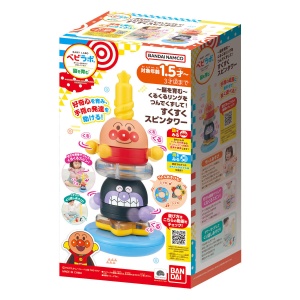 ANPANMAN BRAIN DEVELOPMENT SPINNING RING! SUKU SUKU SPIN TOWER