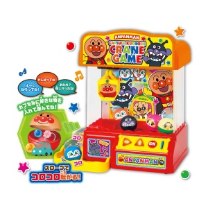 ANPANMAN CAPSULE CRANE GAME