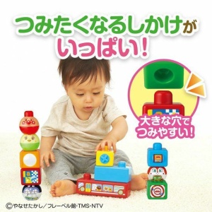 ANPANMAN EDUCATIONAL BUILD TOY