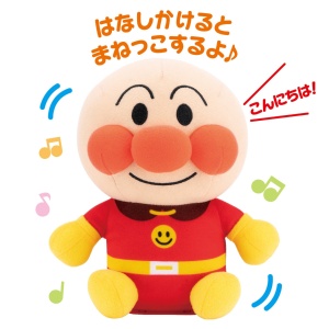 ANPANMAN INTERACTIVE REPEATING PLUSH