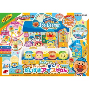 ANPANMAN LIGHTING & SOUND ICE CREAM SHOP