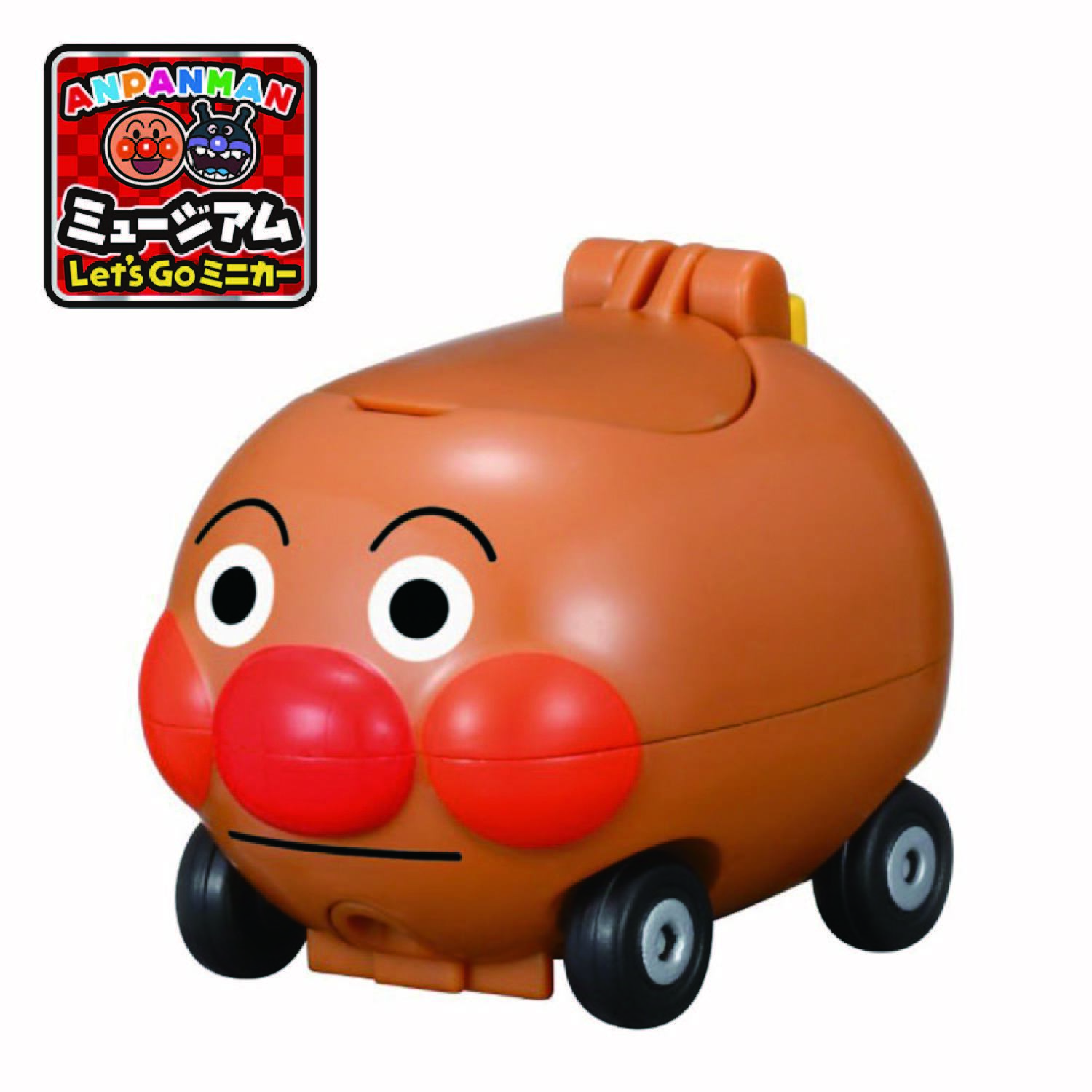 ANPANMAN MUSEUM NEW!GOGO MINI CAR ANPANMAN MOBILE