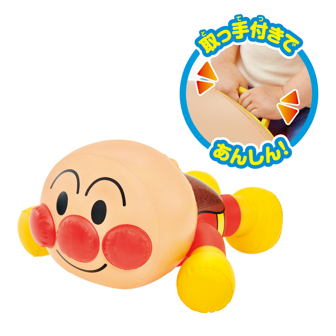 ANPANMAN RIDE TOGETHER (2021 RN)