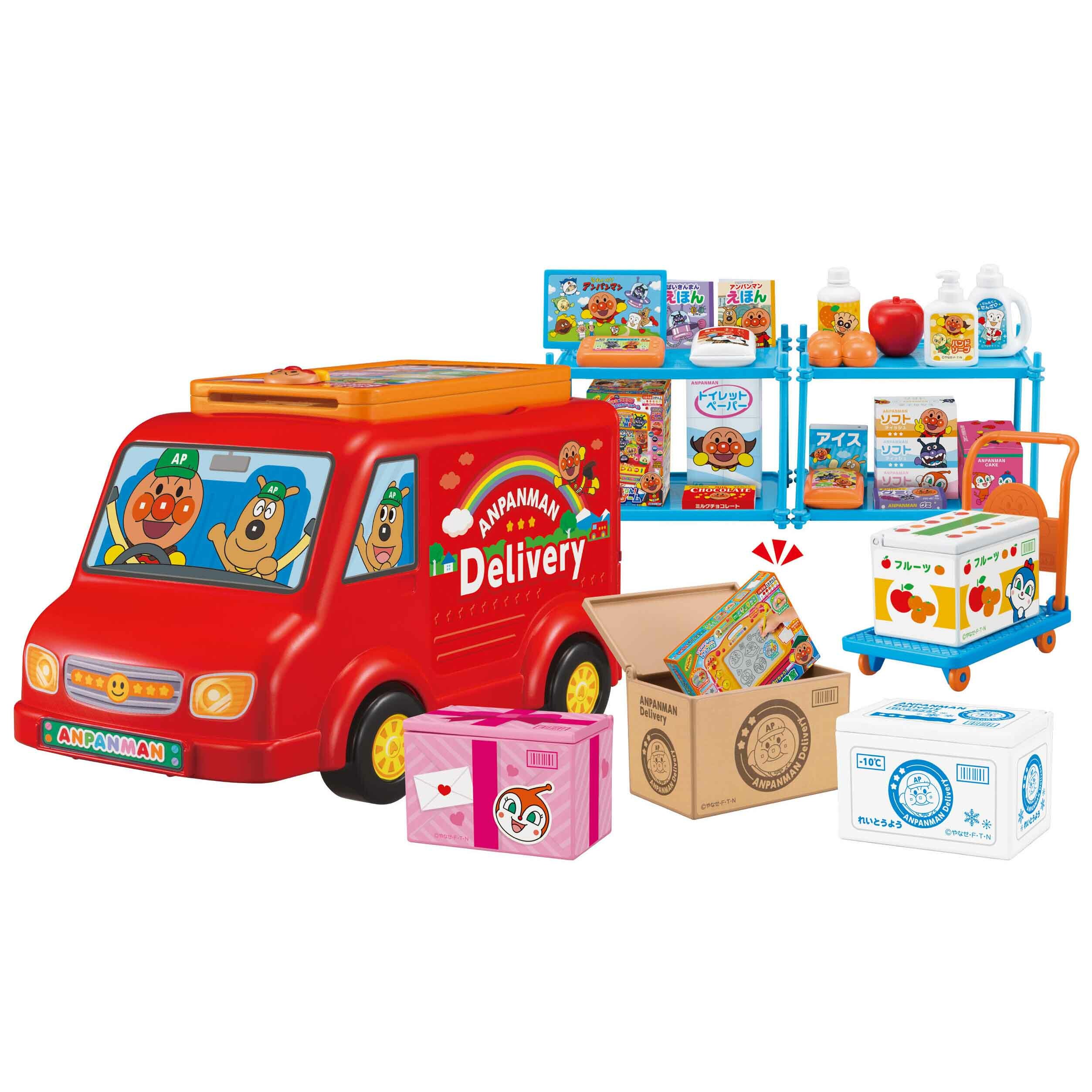 ANPANMAN SOUND COURIER DELIVERY TOY SET