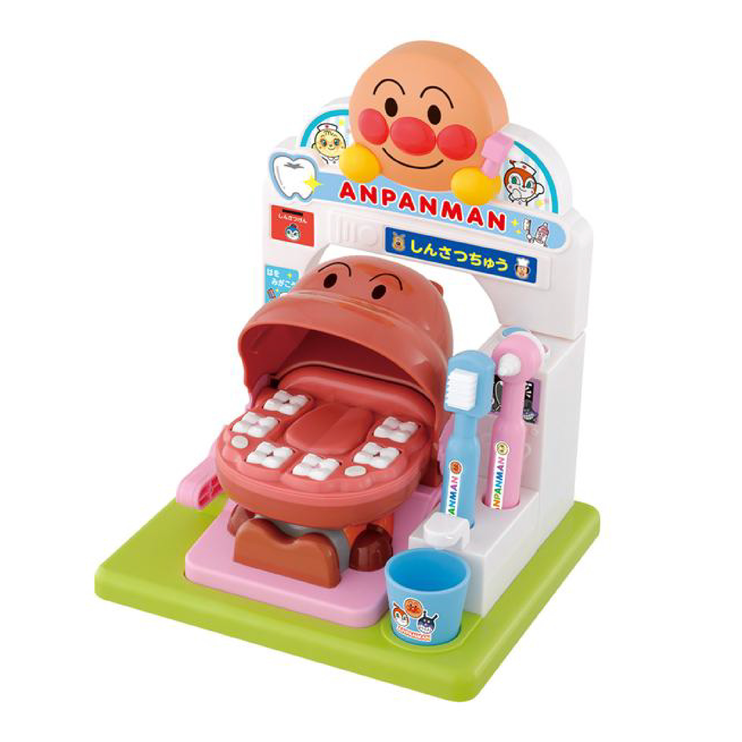 ANPANMAN TALKING DENTIST