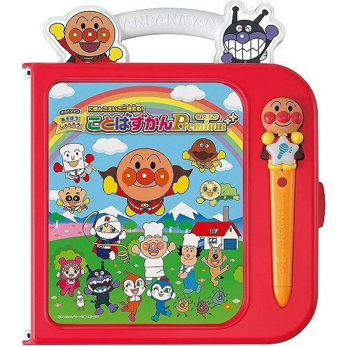 ANPANMAN TALKING DICTIONARY PREMIUM