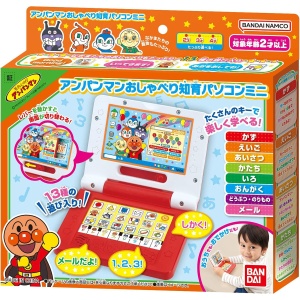 ANPANMAN TALKING EDUCATIONAL PC MINI