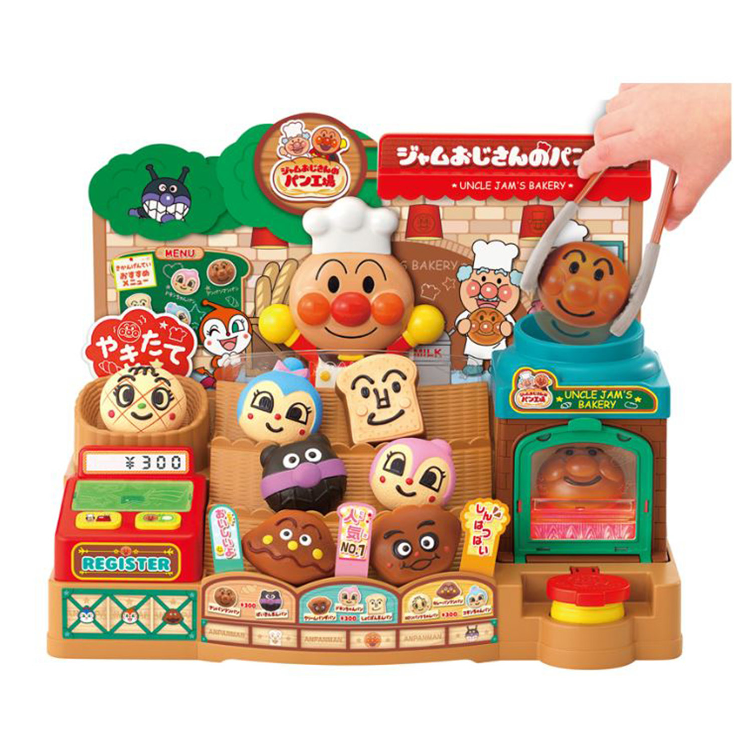 ANPANMAN UNCLE JAM BREAD FACTORY