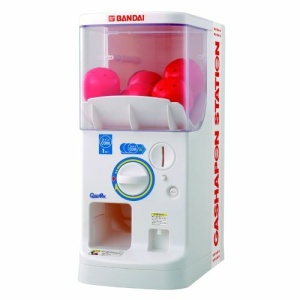 BANDAI OFFICIAL GASHAPON MACHINE PLUS