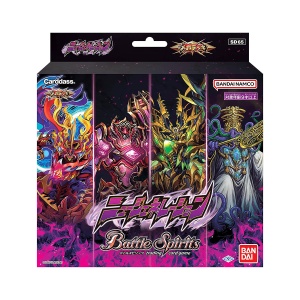 BATTLE SPIRITS MEGA DECK NEW GENERATION [SD65]