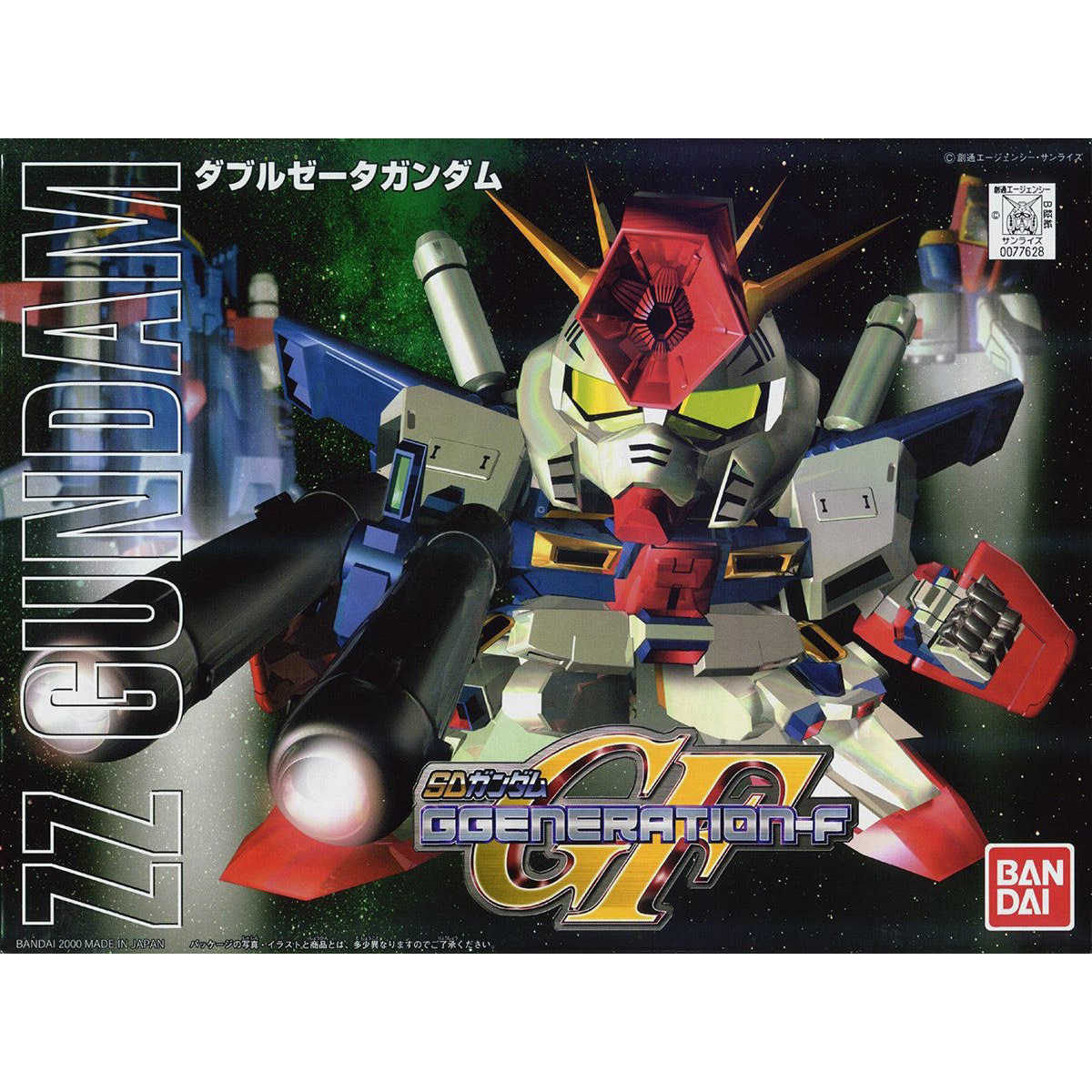 BB 212 ZZ GUNDAM