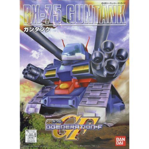 BB 221 RX-75 GUNTANK