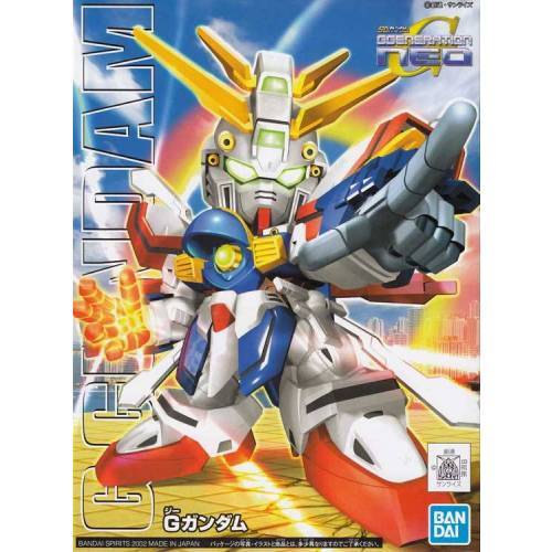 BB 242 GOD GUNDAM