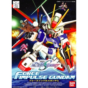 BB 280 FORCE IMPULSE GUNDAM