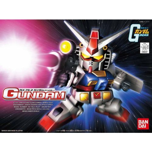 BB 329 RX-78-2 GUNDAM (Animation Color)