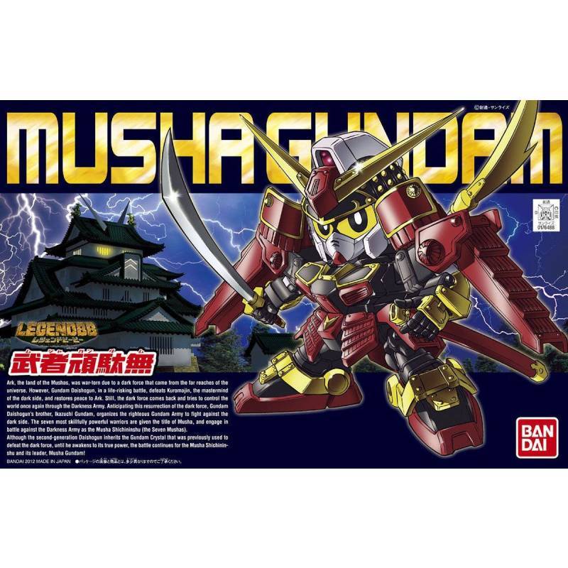 BB 373 LEGENDBB MUSHA GUNDAM