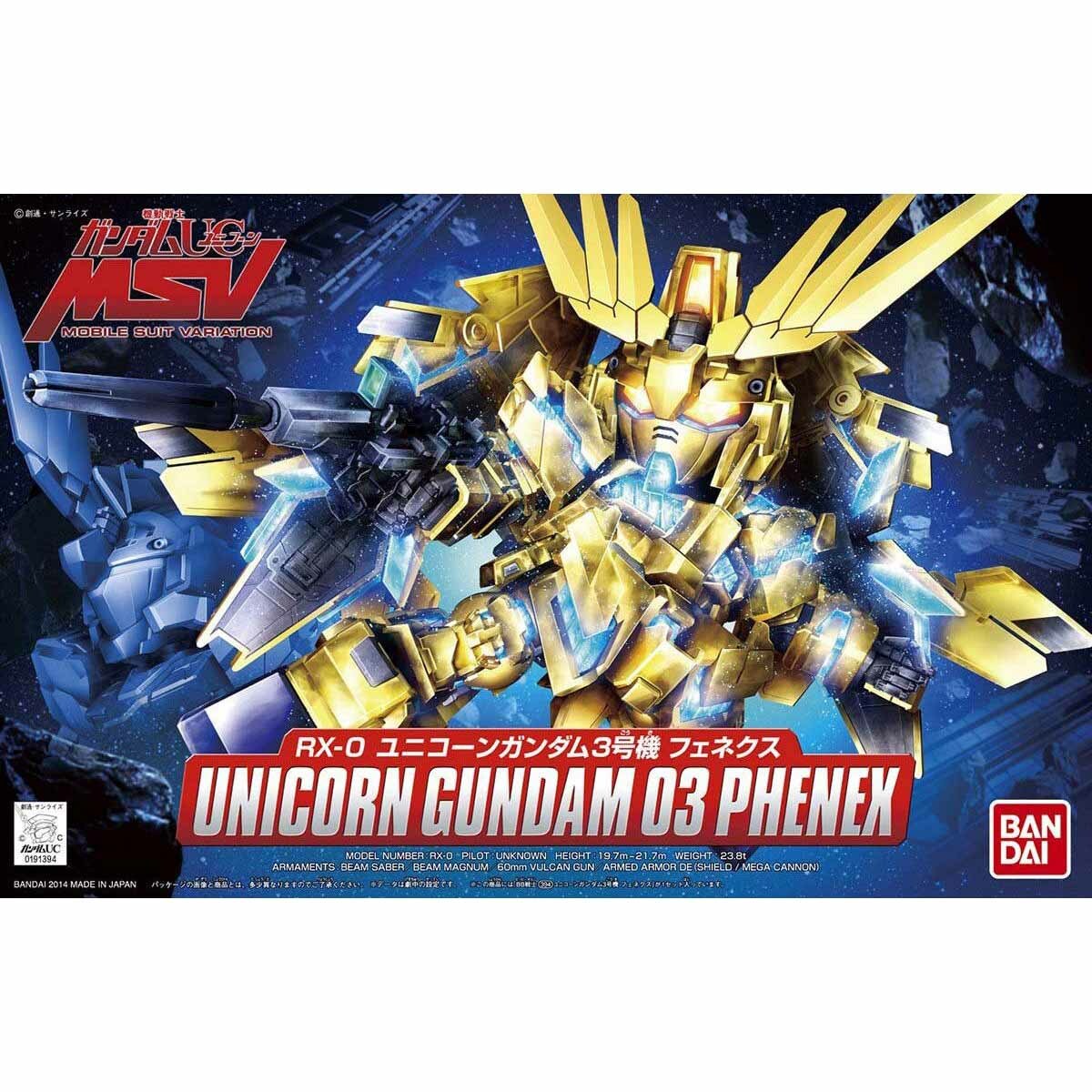 BB 394 UNICORN GUNDAM 03 PHENEX -1200