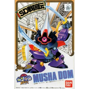 BB34 MUSHA DOM - 300