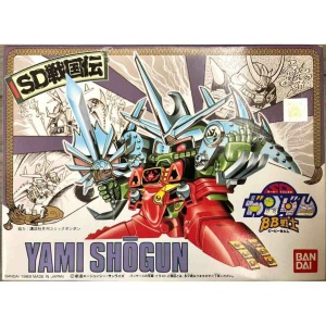 BB39 YAMI-SHOGUN - 500