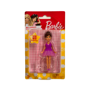 Barbie Mini Make Believe Doll - Ballerina Brunette