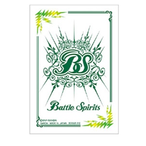 Battle Spirits Official Card Sleeve EX Green