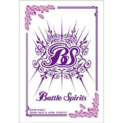 Battle Spirits Official Card Sleeve EX Purple