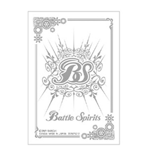 Battle Spirits Official Card Sleeve EX White