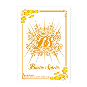 Battle Spirits Official Card Sleeve EX Yellow