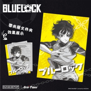 BlueLock - Bachira Folder