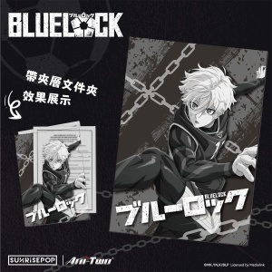 BlueLock - Nagi Folder