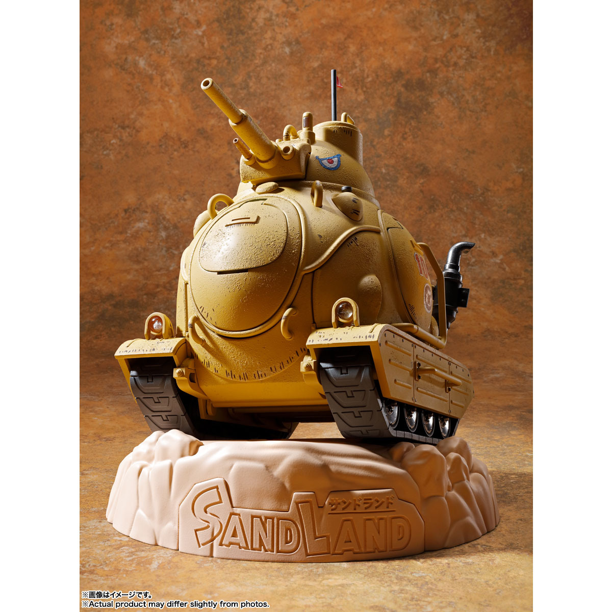 CHOGOKIN SAND LAND TANK 104