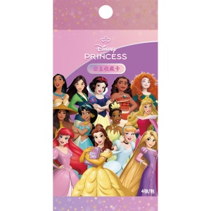 [COSMOS Collectible] Disney colletion card - Princesses (20packs)