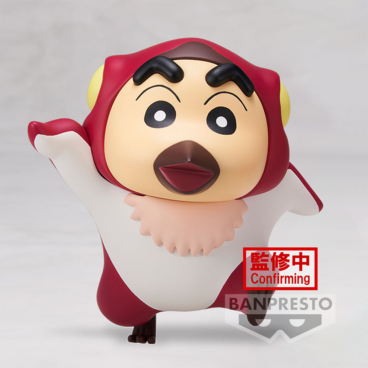 CRAYON SHINCHAN THE MOVIE: OUR DINOSAUR DIARY KASUKABE BOUEITAI FIGURE VOL.1(A:PTERANODON SHINCHAN)