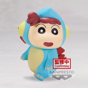 CRAYON SHINCHAN THE MOVIE OUR DINOSAUR DIARY KASUKABE BOUEITAI FIGURE VOL.2(A:STEGOSAURUS NENE-CHAN)