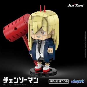 Chainsaw Man - Power Big Head Bricks