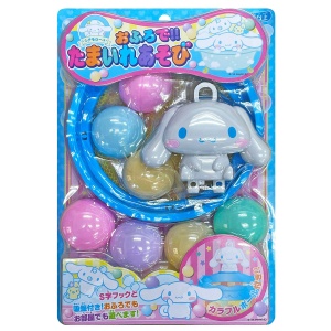 Cinnamoroll Toss Ball Set