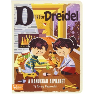 D Is for Dreidel