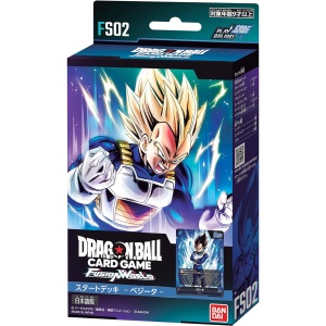 DBSCG FUSION WORLD STARTER DECK VEGETA [FS02]