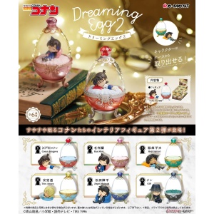 DETECTIVE CONAN Dreaming Egg 2