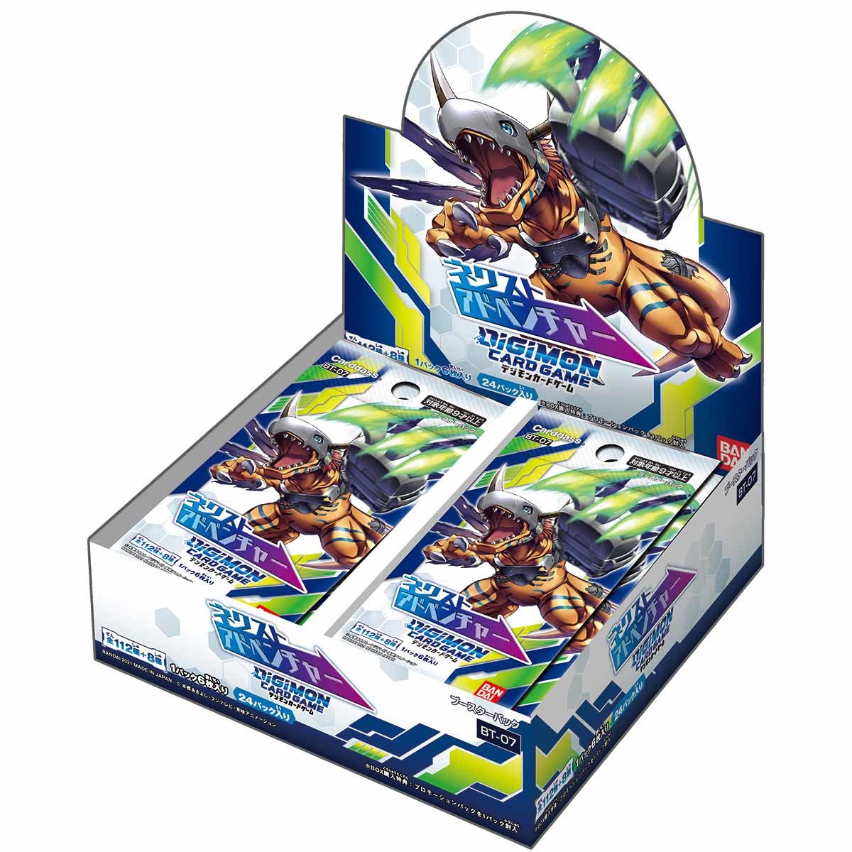 DIGIMON CARD GAME BOOSTR ADVENTURE Next Adventure [BT-07] (24 packs)