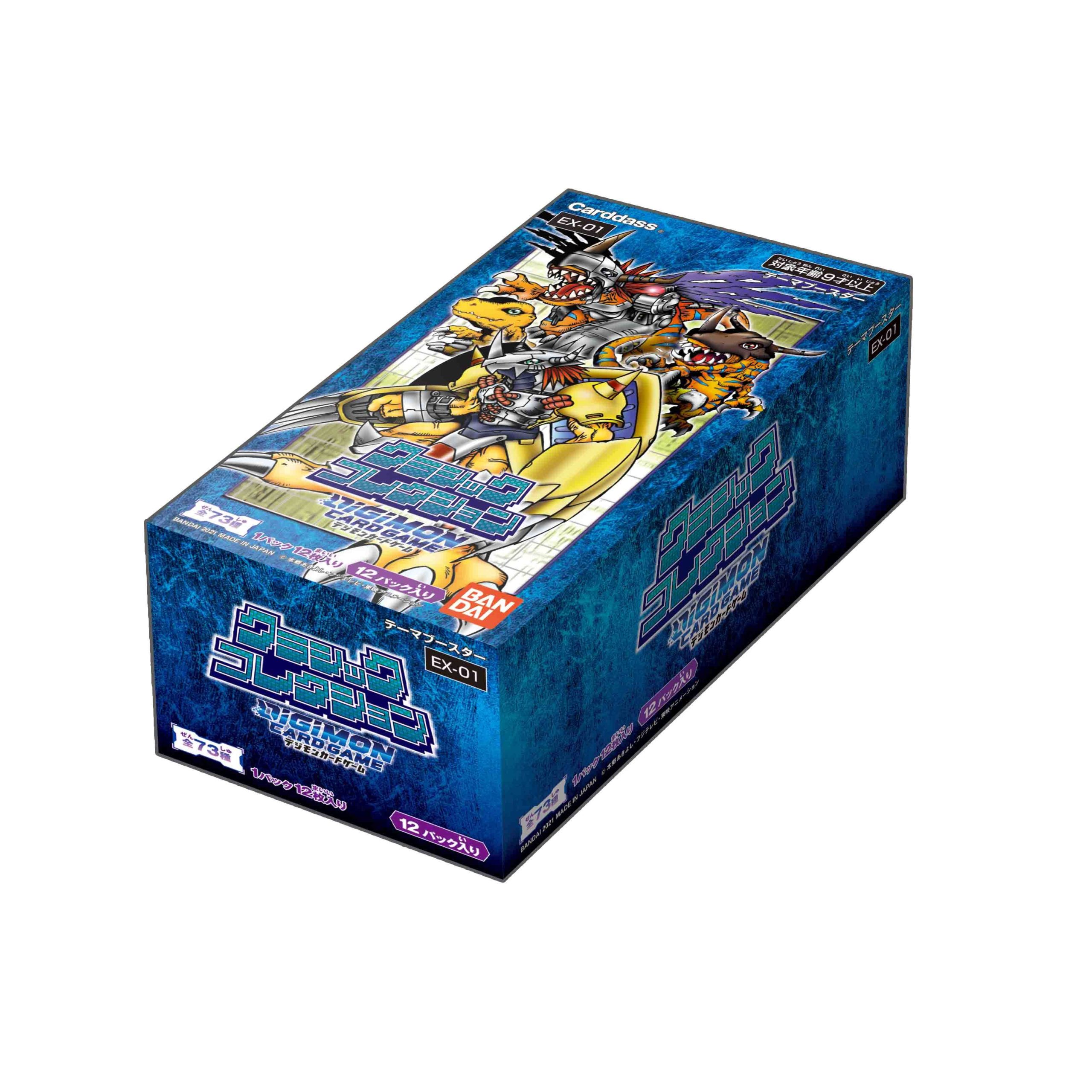 DIGIMON CARD GAME EX-BOOSTER Ver.1 [EX-01] (12packs)